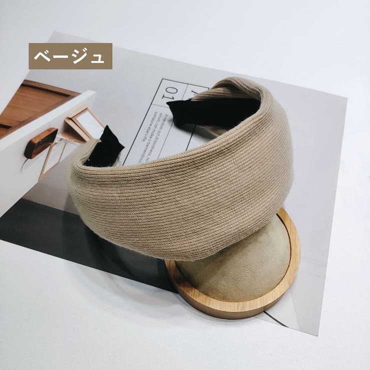 カチューシャ ヘアバンド 幅広 | PlusNao | 詳細画像8 