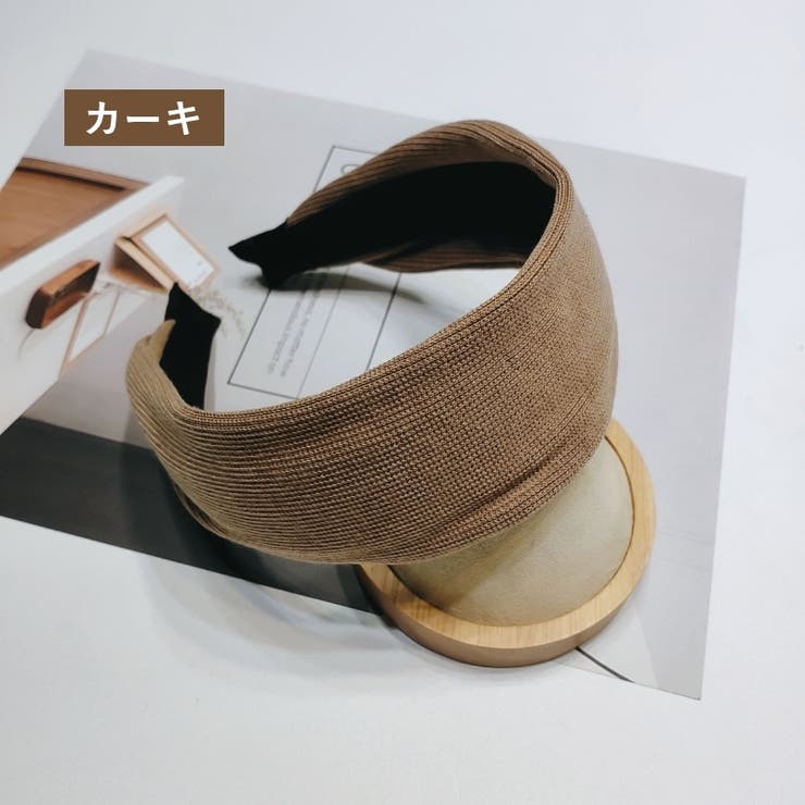 カチューシャ ヘアバンド 幅広 | PlusNao | 詳細画像9 