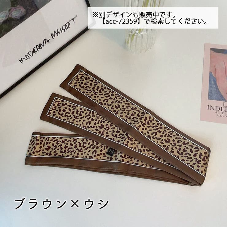 スカーフ レディース リボン | PlusNao | 詳細画像18 