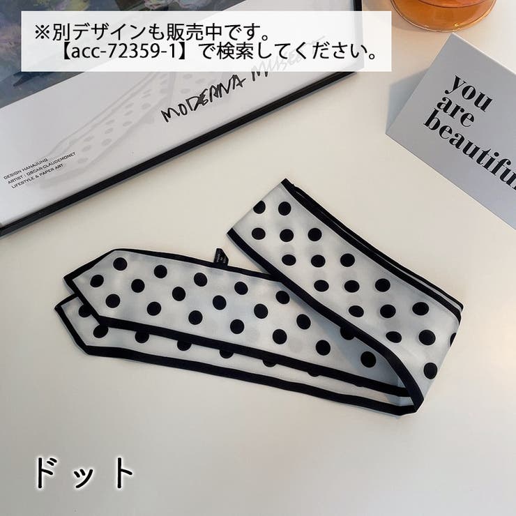 スカーフ レディース リボン | PlusNao | 詳細画像13 