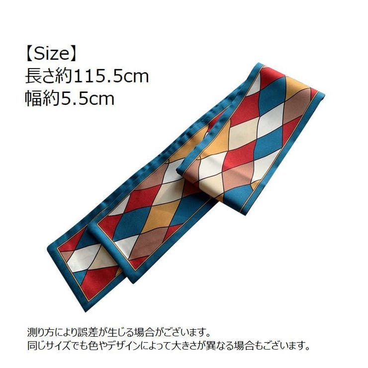 スカーフ レディース リボン | PlusNao | 詳細画像14 