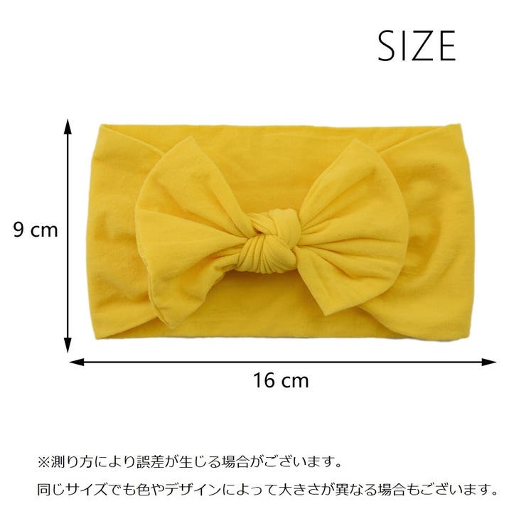 ヘアバンド ターバン ベビー | PlusNao | 詳細画像20 