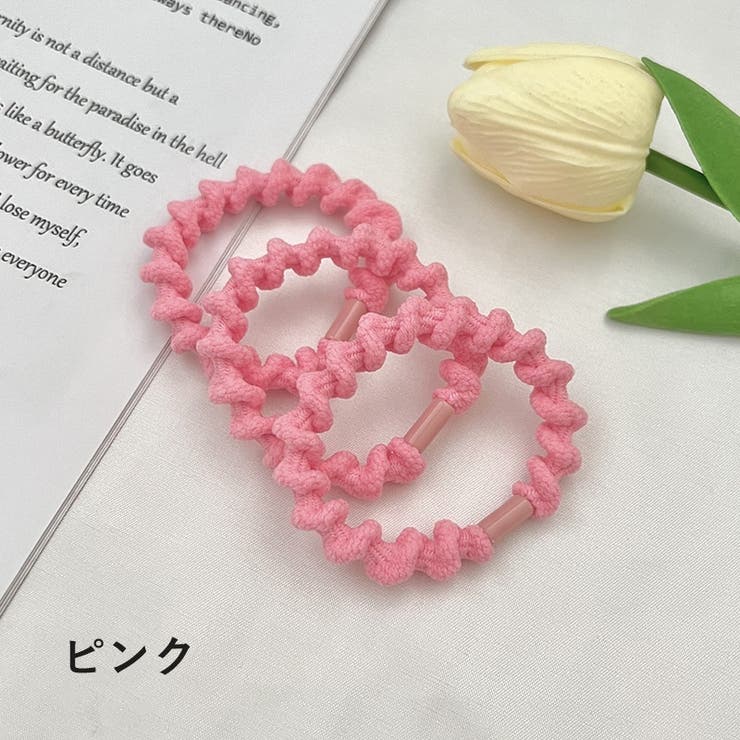 ヘアゴム 3本セット 髪ゴム | PlusNao | 詳細画像7 