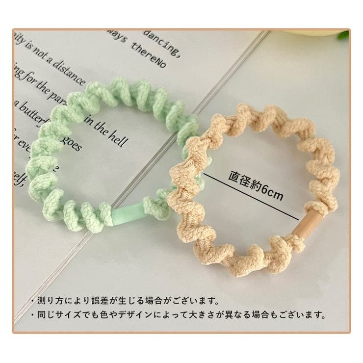 ヘアゴム 3本セット 髪ゴム | PlusNao | 詳細画像8 