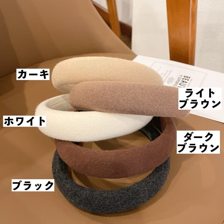 カチューシャ 幅広 レディース | PlusNao | 詳細画像14 