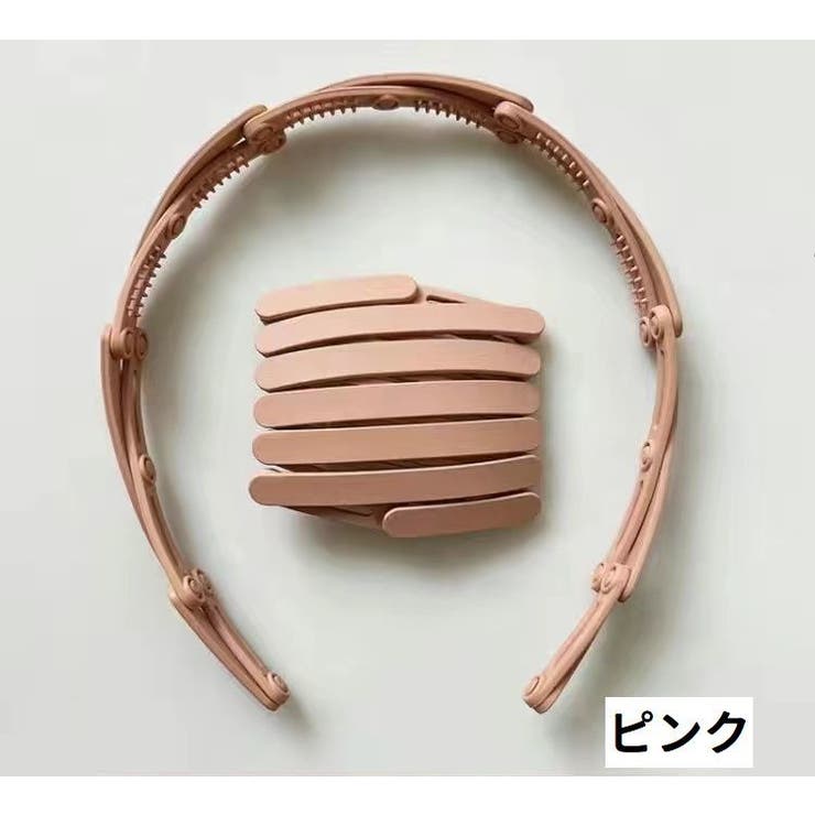 カチューシャ 折りたたみ式 伸縮 | PlusNao | 詳細画像10 