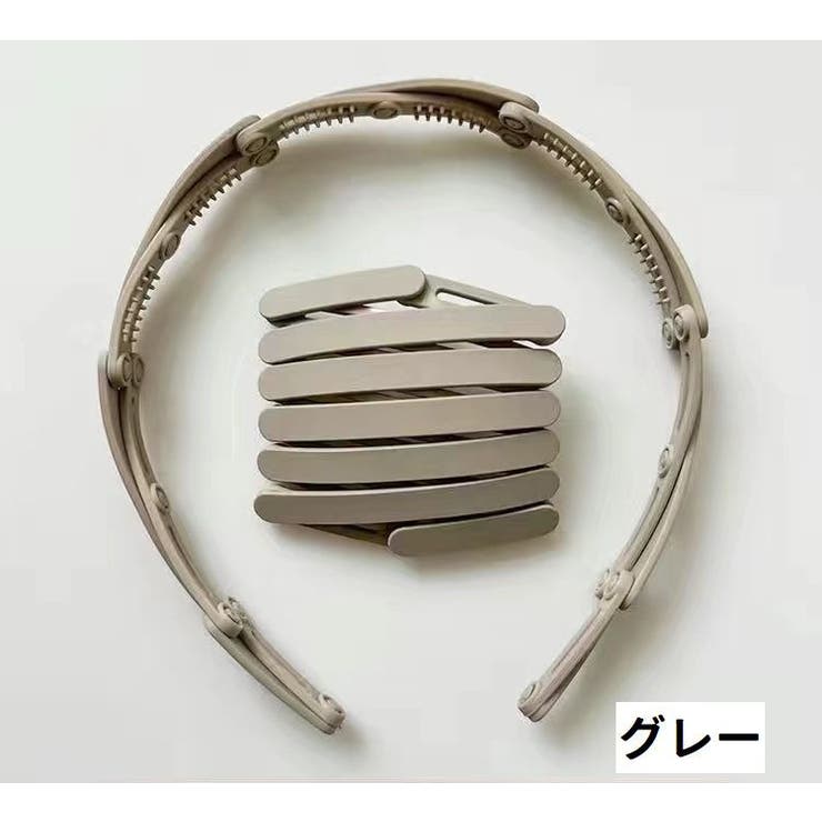 カチューシャ 折りたたみ式 伸縮 | PlusNao | 詳細画像11 
