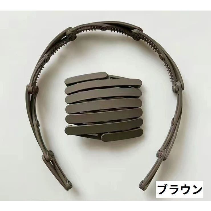 カチューシャ 折りたたみ式 伸縮 | PlusNao | 詳細画像12 