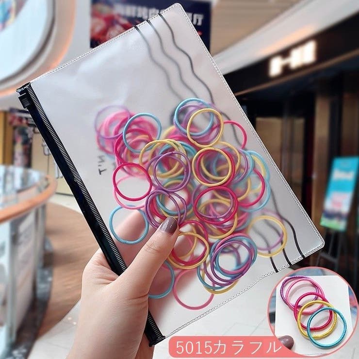ヘアゴム 100個入り 袋付き | PlusNao | 詳細画像6 