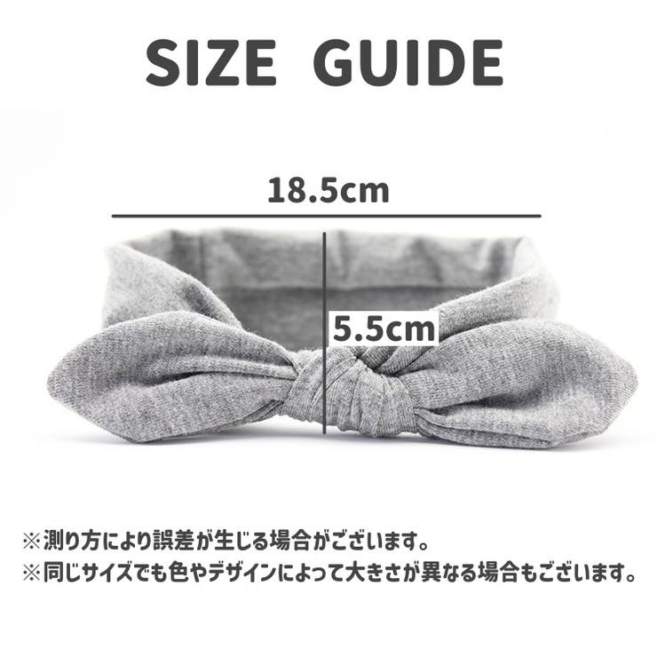 ヘアバンド レディース 女性用 | PlusNao | 詳細画像17 