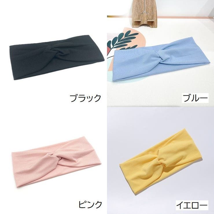 ヘアバンド ヘッドバンド レディース | PlusNao | 詳細画像12 