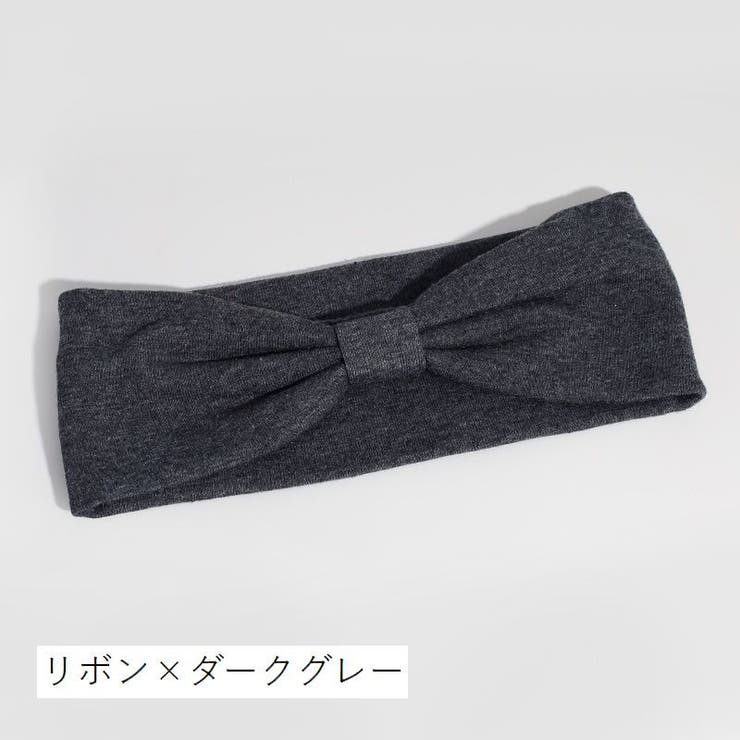 ヘアバンド ヘッドバンド レディース | PlusNao | 詳細画像14 
