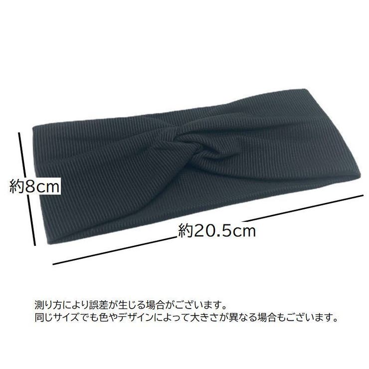 ヘアバンド ヘッドバンド レディース | PlusNao | 詳細画像19 