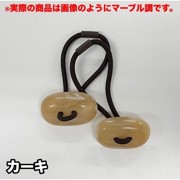 ヘアゴム 2個セット リングゴム | PlusNao | 詳細画像10 