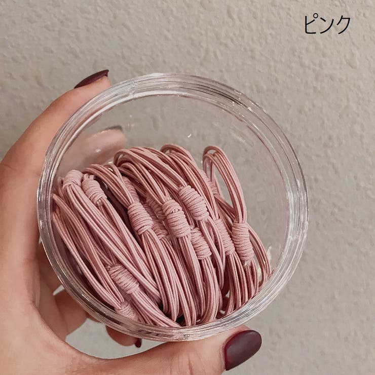 ヘアゴム 髪ゴム 20本セット | PlusNao | 詳細画像14 