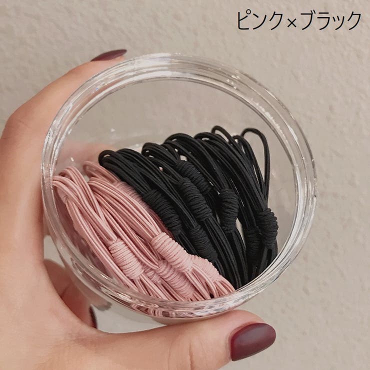 ヘアゴム 髪ゴム 20本セット | PlusNao | 詳細画像6 