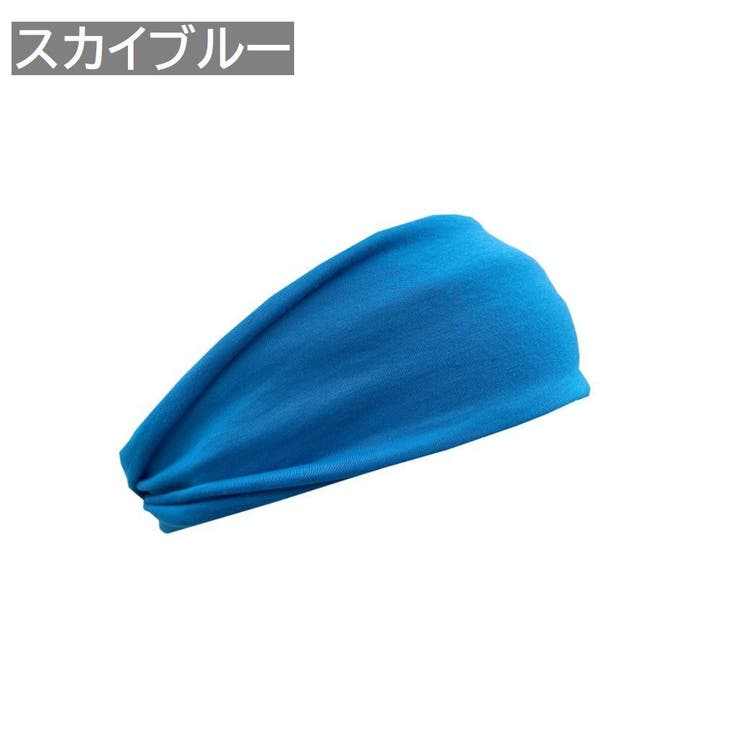 ヘッドバンド ヘアバンド スポーツ用 | PlusNao | 詳細画像13 