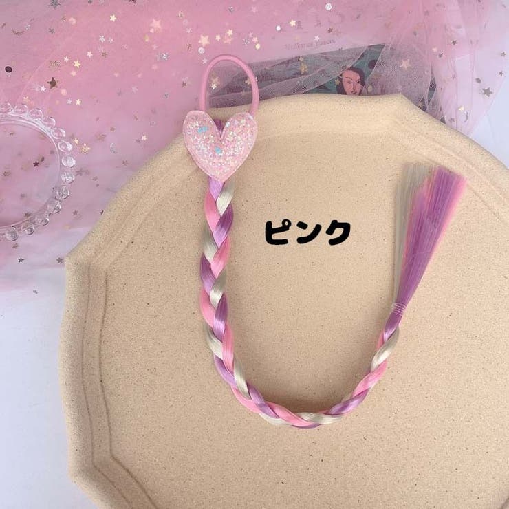 エクステンション ヘアゴム付き エクステ | PlusNao | 詳細画像12 