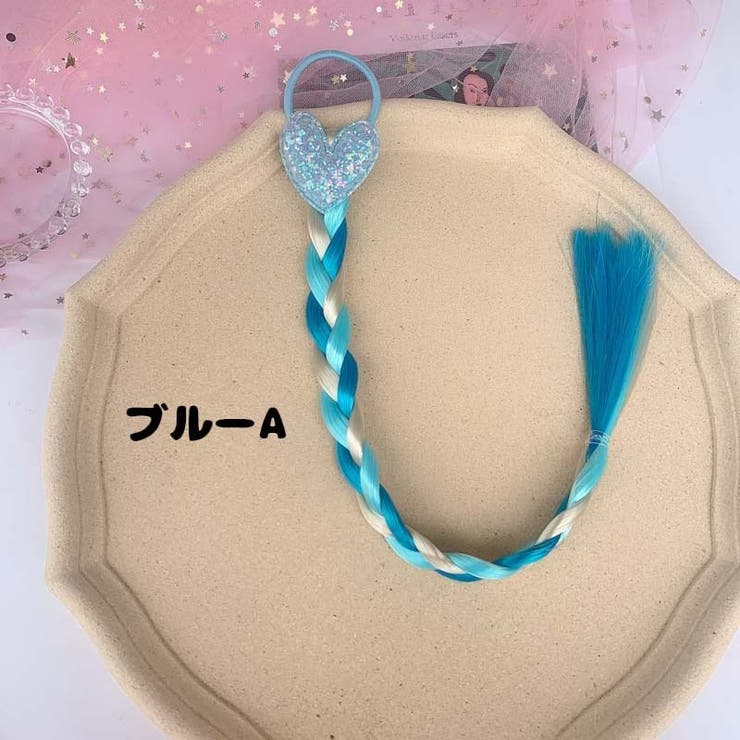 エクステンション ヘアゴム付き エクステ | PlusNao | 詳細画像9 