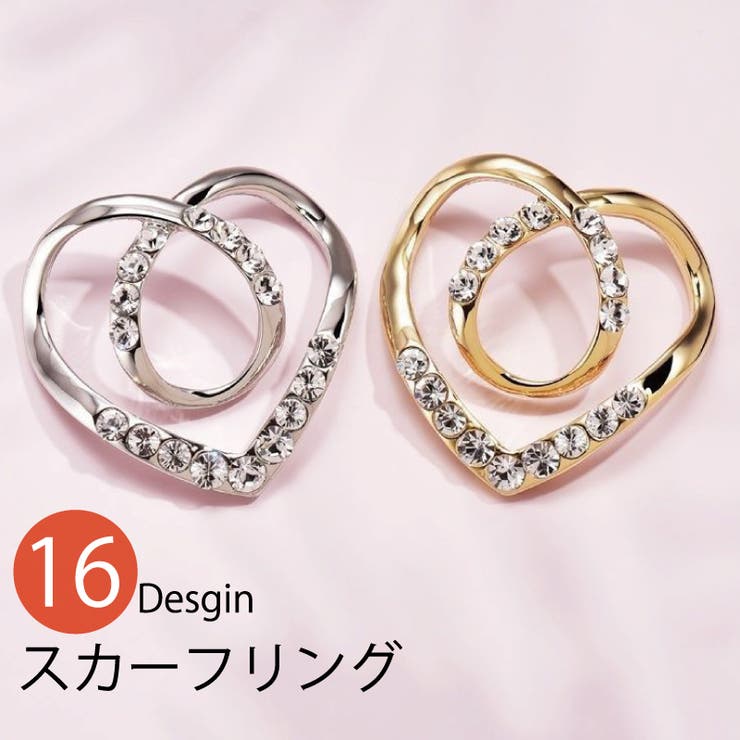 スカーフリング スカーフバックルリング レディース | PlusNao | 詳細画像1 