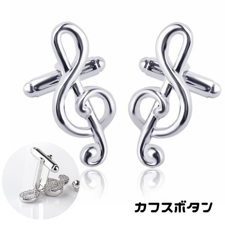 カフスボタン 音符 ト音記号 | PlusNao | 詳細画像1 