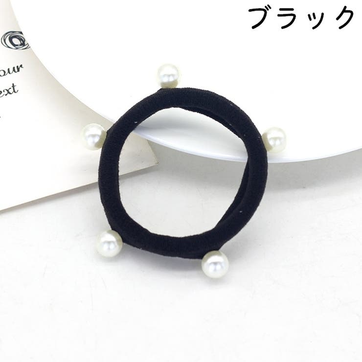 ヘアゴム 4個セット 4個入り | PlusNao | 詳細画像14 