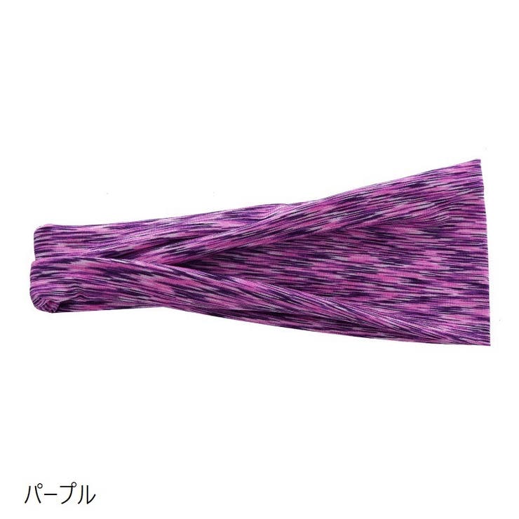 ヘアバンド ヘッドバンド スポーツ用 | PlusNao | 詳細画像17 
