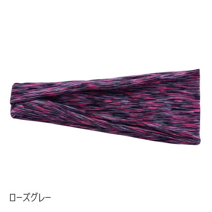 ヘアバンド ヘッドバンド スポーツ用 | PlusNao | 詳細画像5 