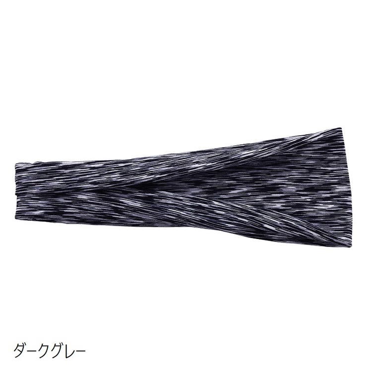 ヘアバンド ヘッドバンド スポーツ用 | PlusNao | 詳細画像6 