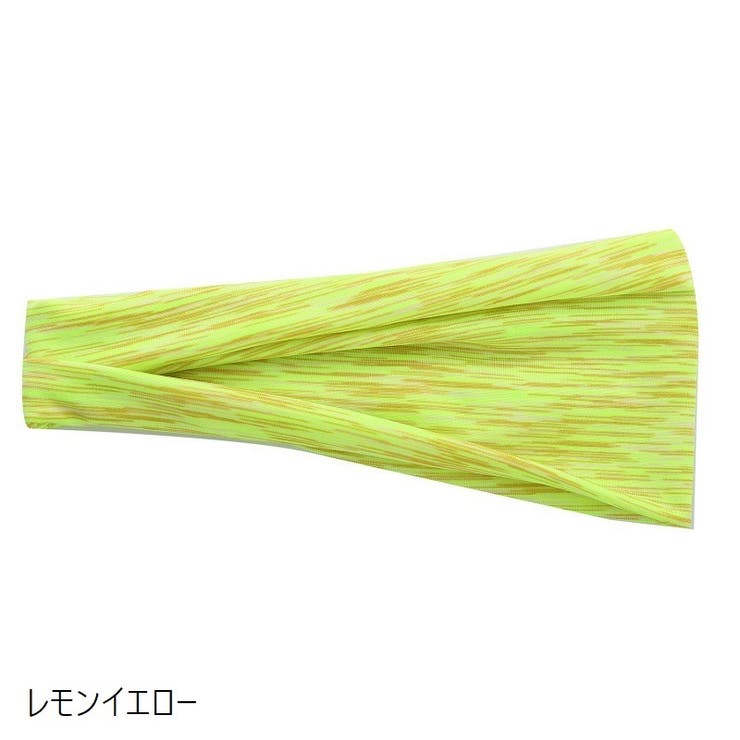 ヘアバンド ヘッドバンド スポーツ用 | PlusNao | 詳細画像7 