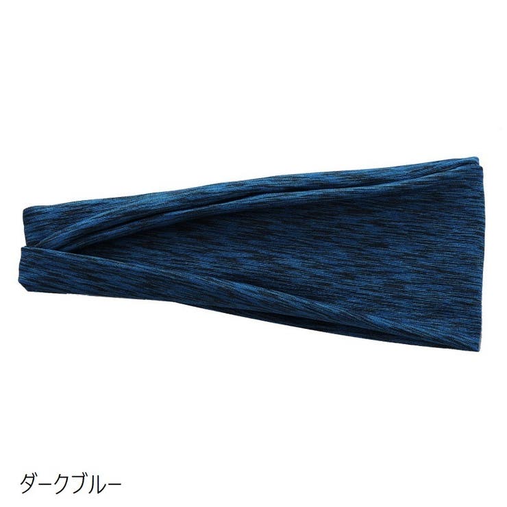 ヘアバンド ヘッドバンド スポーツ用 | PlusNao | 詳細画像9 