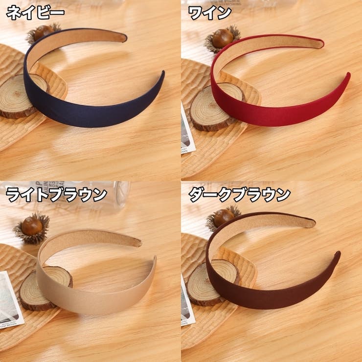 カチューシャ 幅広 レディース | PlusNao | 詳細画像11 