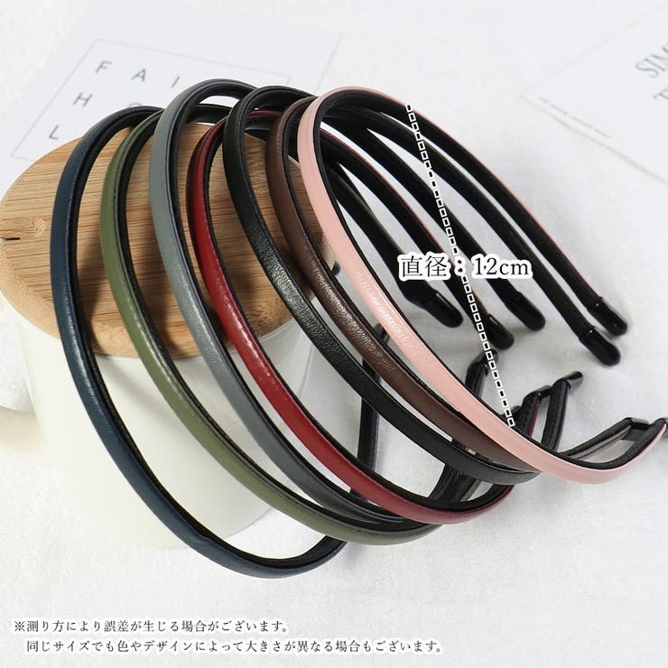 カチューシャ 髪留め レディース | PlusNao | 詳細画像10 