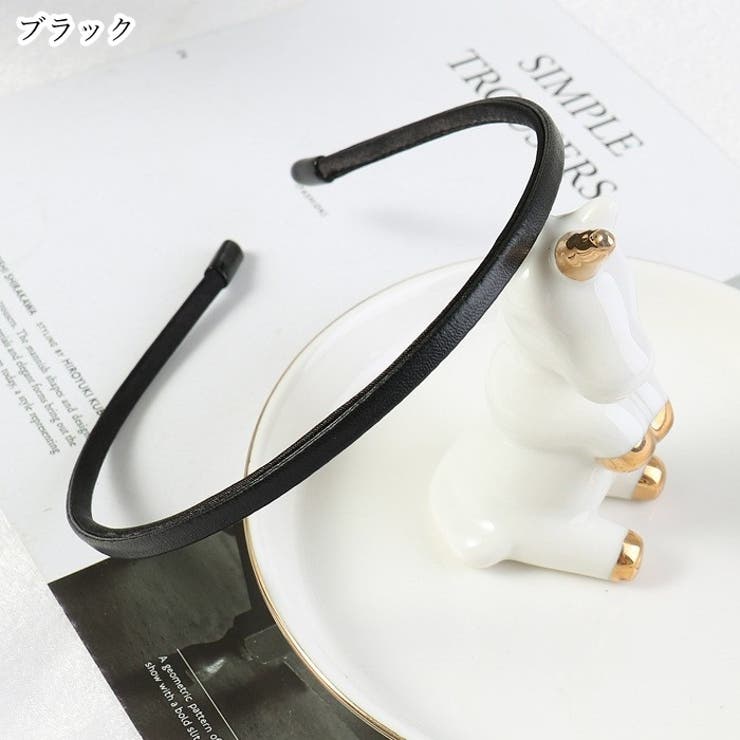 カチューシャ 髪留め レディース | PlusNao | 詳細画像9 