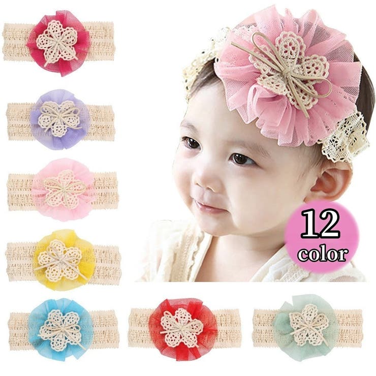 ヘアバンド ヘッドバンド ベビー | PlusNao | 詳細画像1 