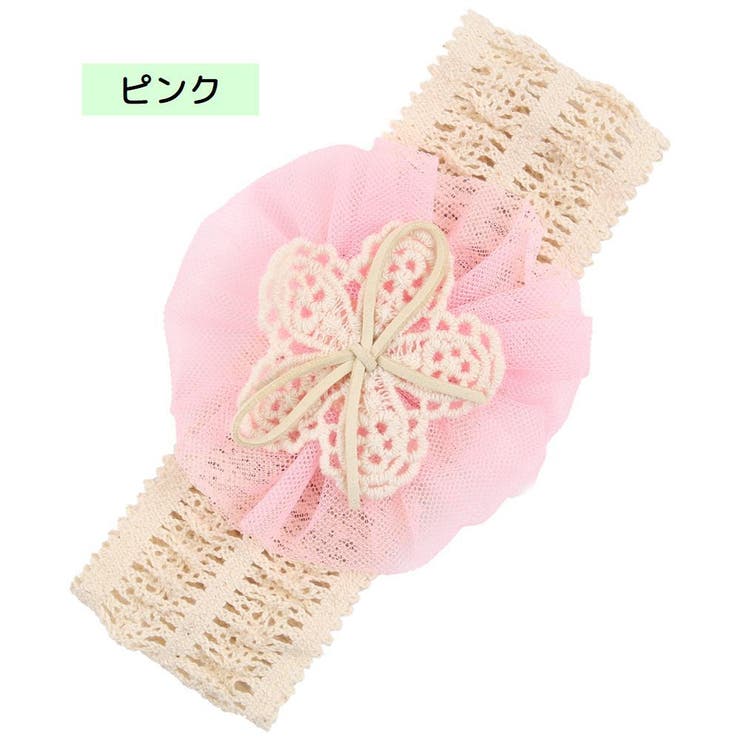 ヘアバンド ヘッドバンド ベビー | PlusNao | 詳細画像13 