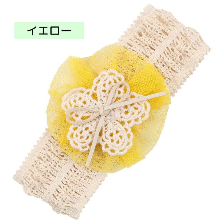 ヘアバンド ヘッドバンド ベビー | PlusNao | 詳細画像4 