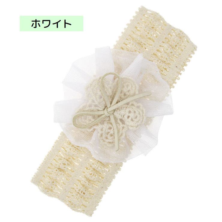 ヘアバンド ヘッドバンド ベビー | PlusNao | 詳細画像8 