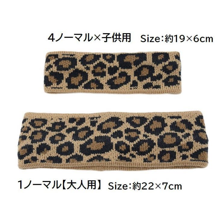 ヘアバンド レディース 女性用 | PlusNao | 詳細画像18 