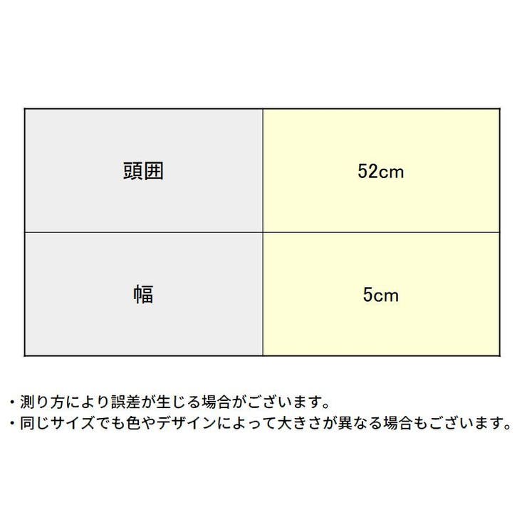 ヘアバンド ヘッドバンド レディース | PlusNao | 詳細画像11 