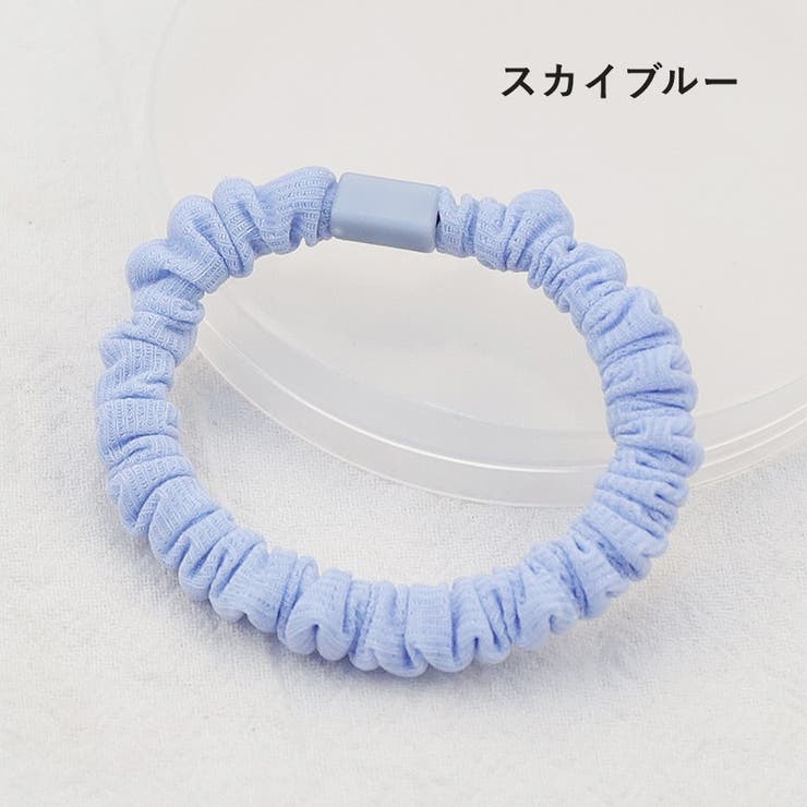 ヘアゴム 単品 1本 | PlusNao | 詳細画像13 