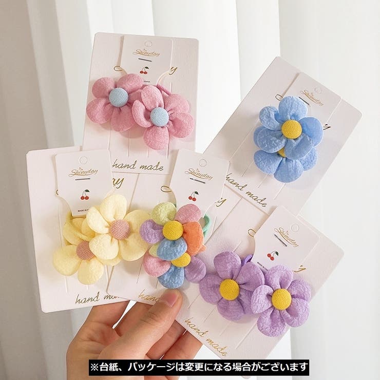 ヘアゴム キッズ ベビー | PlusNao | 詳細画像3 