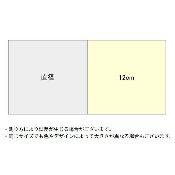 シュシュ ヘアゴム 2個 | PlusNao | 詳細画像9 