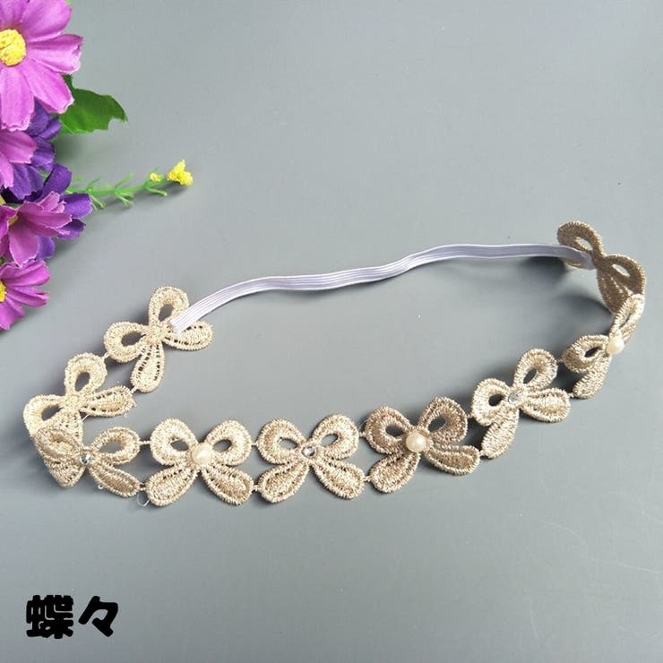 ヘアバンド ヘッドバンド ベビー | PlusNao | 詳細画像13 