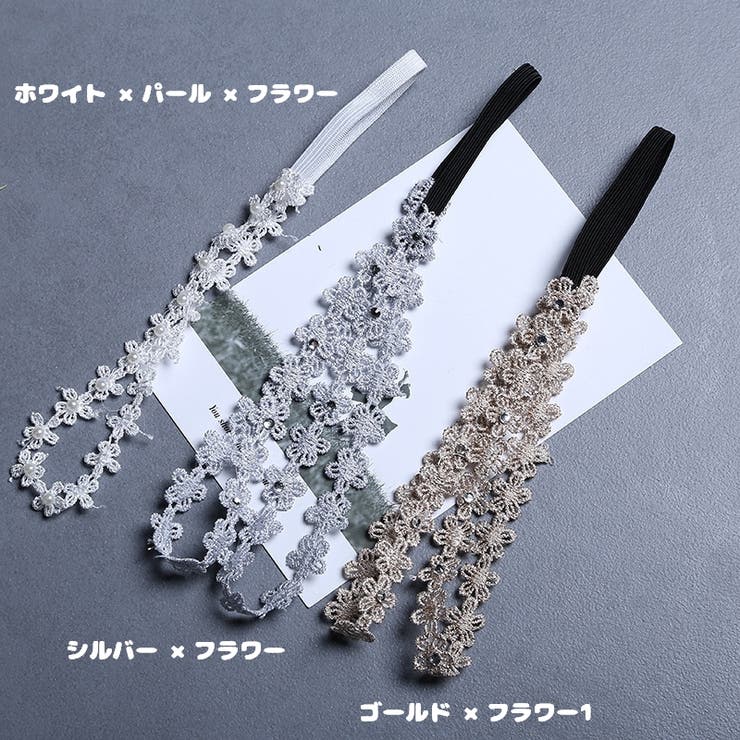 ヘアバンド ヘッドバンド ベビー | PlusNao | 詳細画像15 