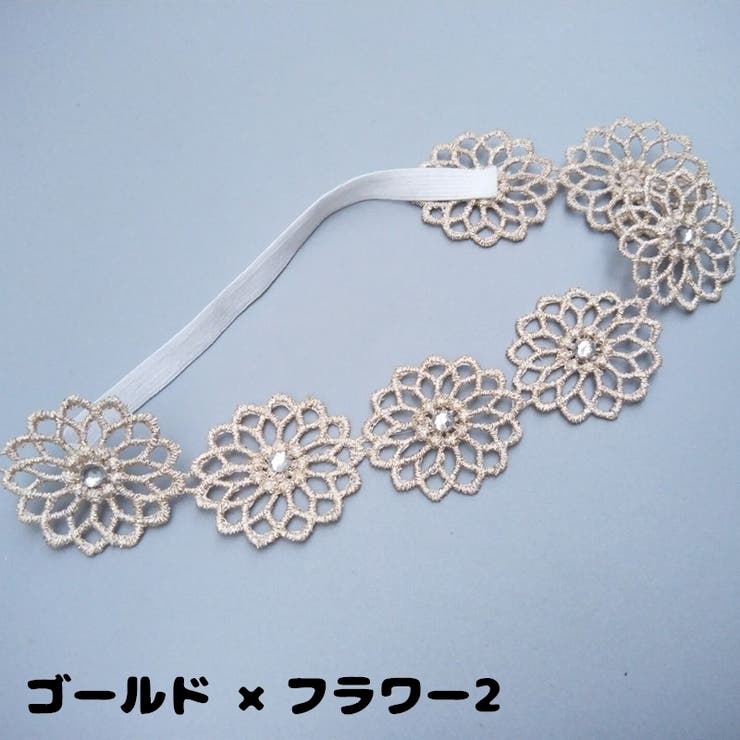 ヘアバンド ヘッドバンド ベビー | PlusNao | 詳細画像16 