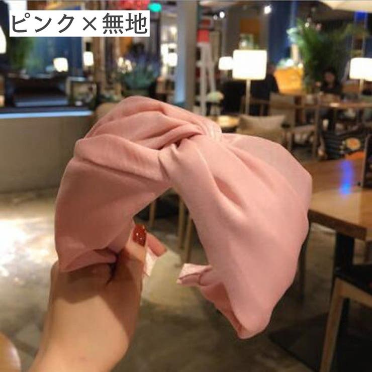 カチューシャ レディース 女性用 | PlusNao | 詳細画像13 