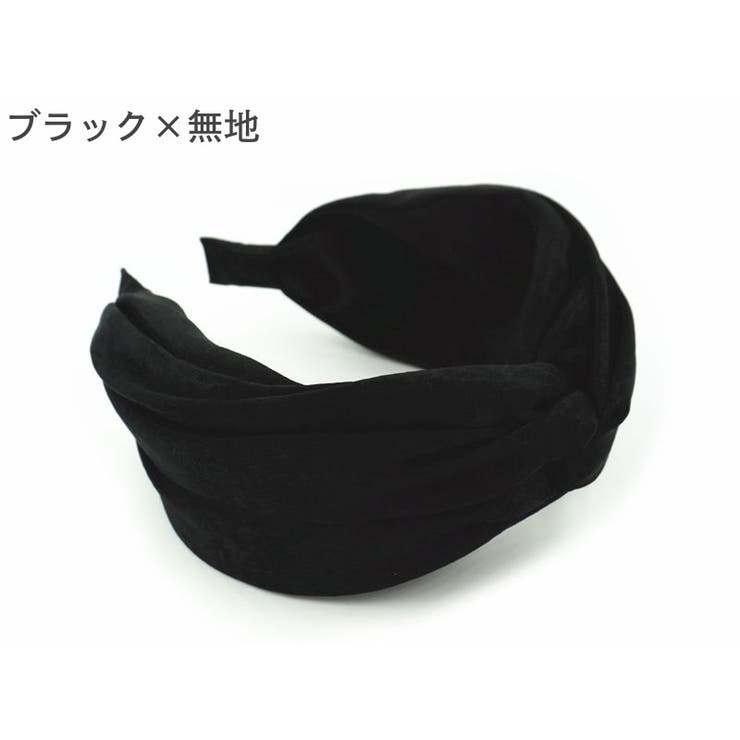 カチューシャ レディース 女性用 | PlusNao | 詳細画像16 