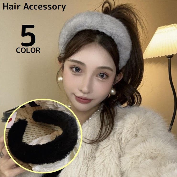 カチューシャ レディース ヘアアクセサリー | PlusNao | 詳細画像1 