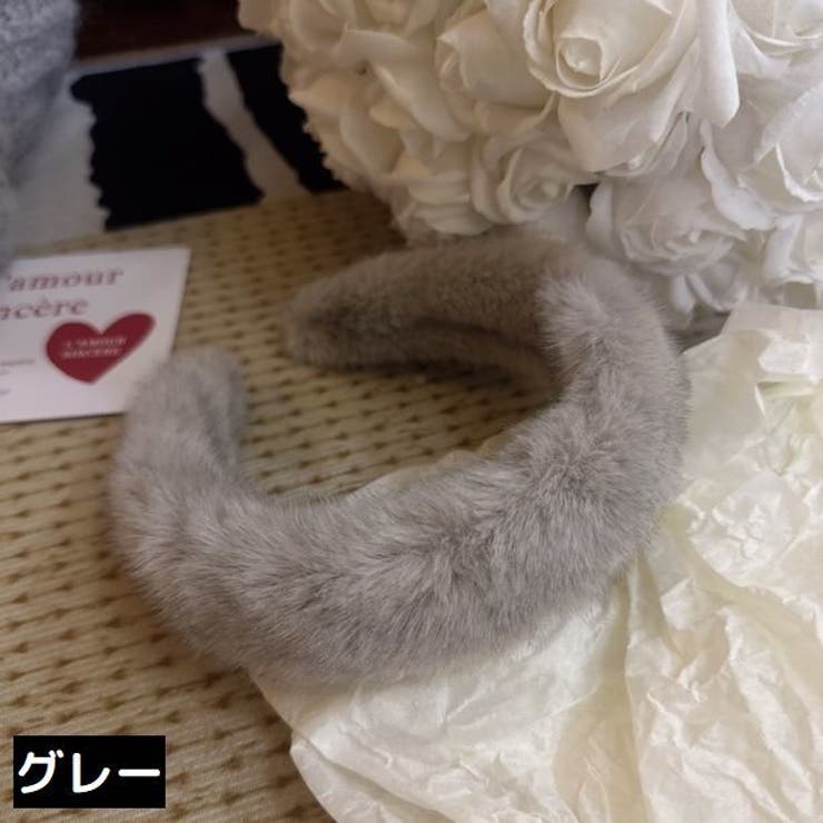 カチューシャ レディース ヘアアクセサリー | PlusNao | 詳細画像7 